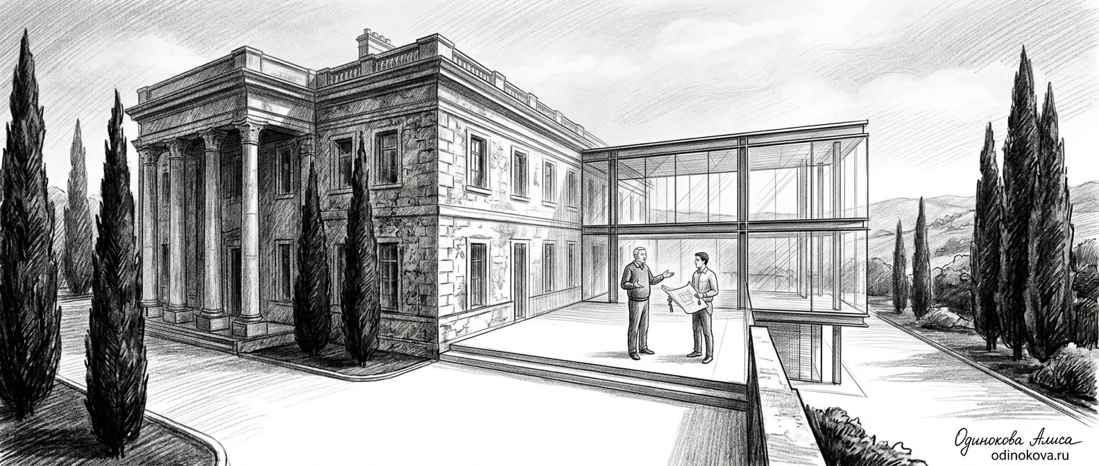 Особняк с пристройкой, двое на террасе — метафора наследства в смешанных семьях