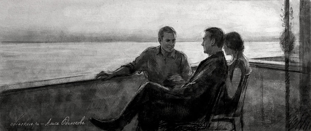 Тихая беседа на террасе у моря